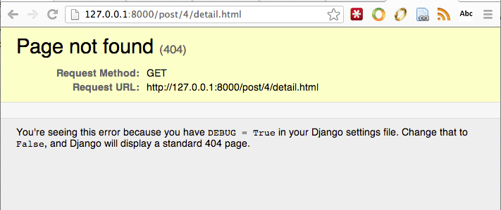 Django Post Detail 404 Error Page